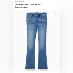 American Eagle Outfitters - AE Next Level Low-Rise Kick Bootcut Jean